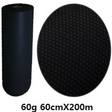 472cd9898eced3bdad4466662846927ec0c2dff43491a7efb932af7f8653.jpg