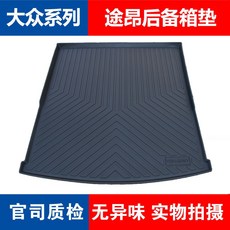 65ef8201a50cb6a521fc9fa0955a3f6e46397d3019e07c9c7690f52eac79.jpg