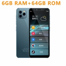 울트라스튜디오3g