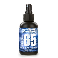 던롭스트링클리너