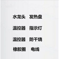 자동으로끓이는도시락
