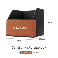 자동차 정리함 접이식 대용량 보관함 볼보 XC40 XC60 XC70 XC90 V40 V60 V90 S60 S80 S90, Brown Short 1pc, 1개