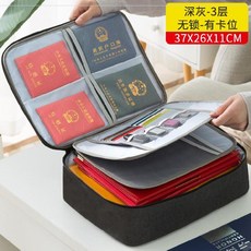 11ada4118742af4b1692b1fabad8f0e680d3b17edf93b30dc90c98ee33fe.jpg