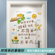 751423df9f46e0abf31e5cb21cd6c20e0c10f2e2906e8b2d9d9a14e698dd.jpg