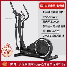 1be9182ba0334adf88ebd7ddbdde9f558e02dff480d17c8188e37863b1ff.jpg