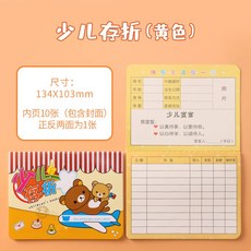 e18104eb5e06a2f30d95fb26d98cabea7b7e88ff3361de47f8ee169748ca.jpg