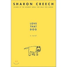 [해외도서]Love That Dog, Harpercollins Juvenile
