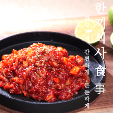 부드럽고 꼬들꼬들한 식감 명태내장으로 만든 저염 창란젓갈 250g1+1 임금님이 사랑한 젓갈, 2개, 250g