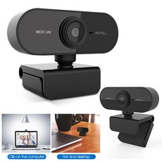 프리에이티브웹캠