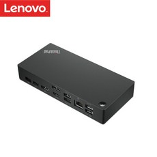 Lenovo ThinkPad Ultra Dock 기계식 도킹 (40AJ0135EU), 단품