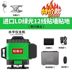 b76a3f2fb062ccfcce8f4ce8ed34702f92c1270e18b0f3c563f3373da0f7.jpg