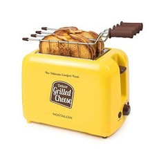 그릴드치즈메이커