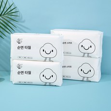 순면 무형광 일회용 세안대 건습 양용 부스러기 없는 면 물티슈 세안대, 여자 어린이 세면대, 20*20