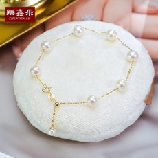 18k진주팔찌