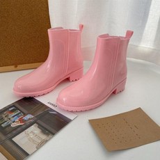 에밀리부츠