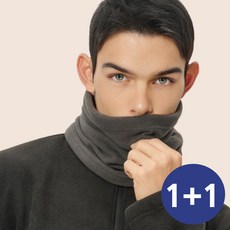 핏어센스 1+1 스타일 UP 겨울 방한 넥워머, 블랙+차콜그레이, 2개