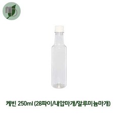 케빈 250ml 페트병 28파이, 내압마개-밤색, 180개