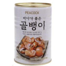피코크골뱅이