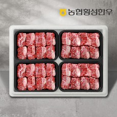 [G][농협횡성한우] 1등급 명품갈비세트 1호 2.4kg (찜갈비 600g x 4팩), 4개