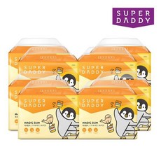 슈퍼대디울트라씬썸머