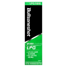 불스원 불스원샷 LPG-200ml 10개, LPG