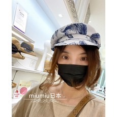 손세탁헌팅캡
