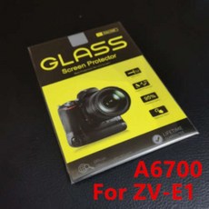 가전 액세서리 소니 호환 ZV-E1 강화 유리 LCD 스크린 보호대 A1 A7C A7CR A7R V / A7 IV A7s Mark III A9 II ZV-E10 ZV1 ZV-1F