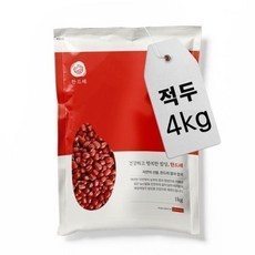 한드레 수입 적두 팥 4kg 24년 햇곡, 1개