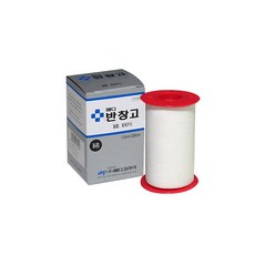 해밀턴x1