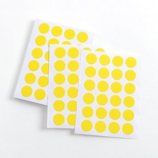 (GTF43894)16mm 컬러 원형 스티커 60매 (옐로우) 설문조사 표시, 상세페이지 참조, 상세페이지 참조