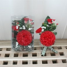 c135bb689e0e25515de5c4fe5fb4fcb7e47f8bcc52dc3df1e0f7ad8d5c32.jpg