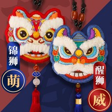 524ff35136ca99c049c5e1c4d861760a5cf369a71102459366381a7eefb7.jpg