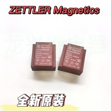 제틀러 밀폐형 변압기 BV202S09003A 230VAC 50Hz 60Hz 9VAC 38 9mA, 1개