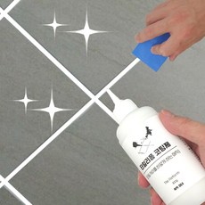 쓱싹마녀줄눈