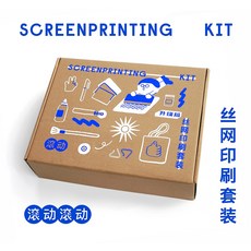 실크스크린틀