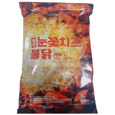 눈꽃치즈불닭