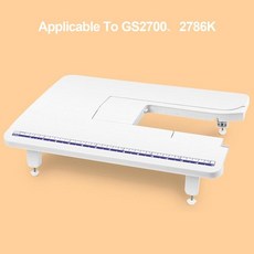 싱거7256