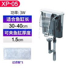 벽걸이형산소발생기