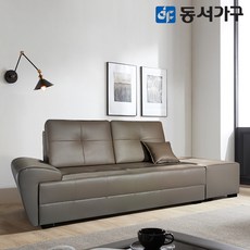 동서가구 모던 J9 BBCH 3인용 가죽 소파+스툴 DF621528, 라이트그레이, A타입 우측