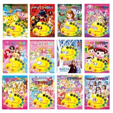 미라클멜로디장난감