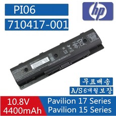 HP 노트북 PI06 PI06XL PI09 호환용 709987-001 709988-221 710417-001 PI06062-CL P109 P106 (배터리모델명으로 구매) Z