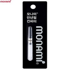 디카용망원컨버터37mm