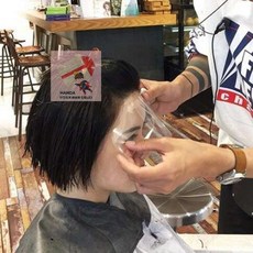 샴푸페이스커버