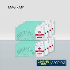 매직캔 리필10개 (50%할인) M220 M250 M280 모델 리필10개 반값할인, 10개