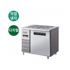 셀프바냉장고