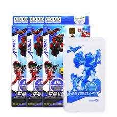 061186d7b9ab039cad7337e6782d0bd3828d6a40011313686af9b0f4525b.jpg