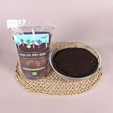 [프로틴] 천연식물영양제 굼벵이분변토 2L