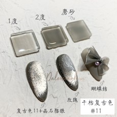 11f7b8e8622167cef0c33a12f2067cd80573b9f90773fc97f5fc345eeb7b.jpg