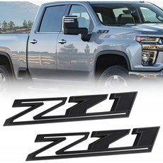 JINGSEN 2PC Z71 Emblems 2019~2021년 교체 Silverado 1500 2500 3500 데칼 배지 84632695 명판 OEM(Matte Black), 단일옵션, 단일옵션