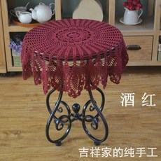 손뜨개크로쉐테이블러너